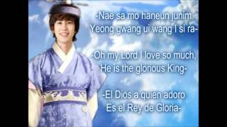 KyuhyunUntil the Lord returns Lyrics in English spanish and Korean romanized [upl. by Ayama]