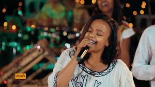 Singer Eden Eshetu  እቅፍ ድጋፍ Ekife Digef  Protestant Live Mezmur Official Video Azeb Hailu [upl. by Kavanagh]