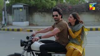 First Look  Teri Chhaon Mein  Teaser  Coming Soon  Danish Taimoor amp Laiba Khurram   HUM TV [upl. by Sam]