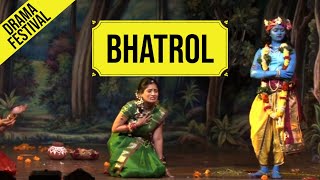 Bhatrol  Drama Festival  ISKCON Chowpatty [upl. by Yetti]