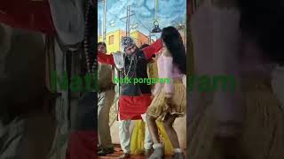 Navin kala dance natak porgram [upl. by Rebmit]