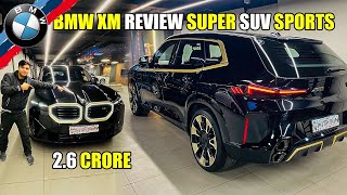 BMW XM 2024 SUPER SUV SPORTS  26 Crore 🔥619 Kmpl Hybrid V8 ⚡️ [upl. by Aicats61]