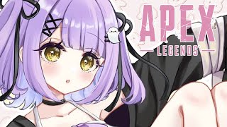 【 APEX 】べくす 【ぶいすぽっ！紫宮るな 】 [upl. by Ellebyam]