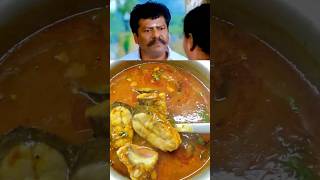 dhanushurvashi fishcurryfoodeatingshortsfeedfunnymovieclipsmillionviews eatingandhrafood [upl. by Enaywd617]