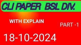 Cli paper BSL div with solve 181024locomotiverailway [upl. by Morena]