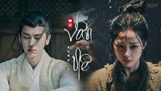 𝐕𝐢𝐞𝐭𝐬𝐮𝐛𝐋𝐲𝐫𝐢𝐜𝐬 Vân Nê Mây Bùn  Hy Lâm Na Y Cao Curley G 《云泥》 希林娜依·高  OST Vân Chi Vũ [upl. by Annaoy847]