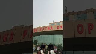 funny patna aiim [upl. by Ednalrym]