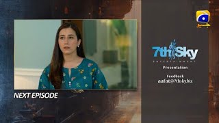 Affat Episode 17 promo  Affat Episode 17 teaser  Review [upl. by Htabazile]