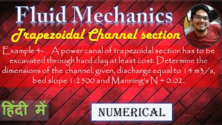 Problem4  Most economical  Trapezoidal channel section  Hydraulics  Hindi  Civil mantra [upl. by Carley852]