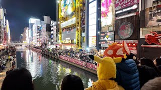 CRAZY Halloween Night in Osaka JAPAN Street Party in AmericaMura and Dotonbori [upl. by Trautman]