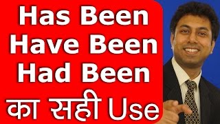 Has Been Have Been Had Been का सही Use  Learn English Grammar Tenses in Hindi  Awal [upl. by Britta328]