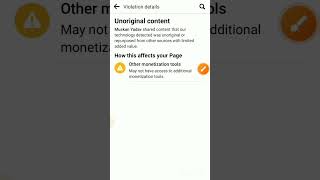 Unoriginal content facebook violation kaise hataye 2023  100 Solved  Unoriginal content Problem [upl. by Noak]