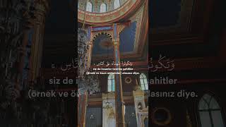 Hac süresi 78 ayet Mahir Al Muaiqly qurantilavetii quran kuran mahiralmuaiqly quranrecitation [upl. by Stricklan422]