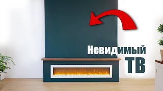 Создание невидимого 4K телевизора [upl. by Delmar]