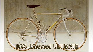 1994 Litespeed ULTIMATE [upl. by Liv]