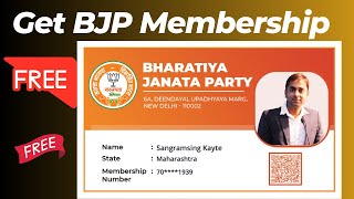 How to Get BJP Membership for free  Primary Member Drive  BHARATIYA JANATA PARTY [upl. by Elberta]