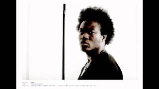 Benga  Faithless [upl. by Sanchez]