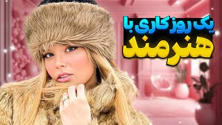 با من آماده شید بریم سرعکاسی😍پروژه ای که قراره ifilm پخش شه؟ ❌🤯 [upl. by Soren]