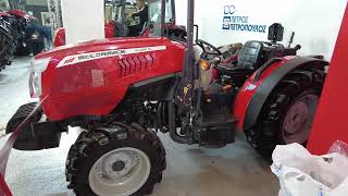 New 2024 tractor  mcCORMICK X4090 XL [upl. by Zuzana]