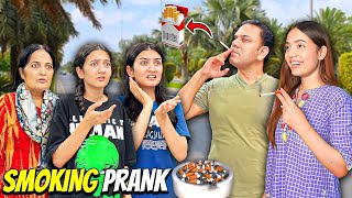 Smoking Prank On Family🤣🚬Sab Shock Hogaye😱Sistrology [upl. by Latrina]