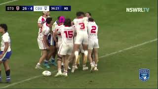 NSWRL Highlights  UNE SG Ball Cup Grand Final [upl. by Aleciram]