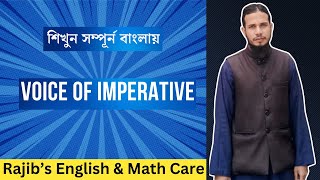 Voice  Active to Passive  Voice of Imperative  Rajibs English amp Math Care [upl. by Deeraf]