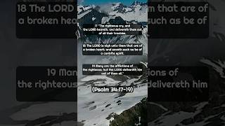 Psalms 341719  King James Bible Reading  King James Bible Version kingjamesbible kjv [upl. by Hugh]