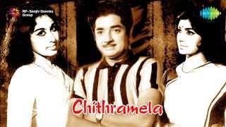 Chithramela  Aakasha Deepame song [upl. by Wheelwright]