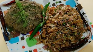 Kaski maser shutki vortaকাচকি মাছের শুটকি ভর্তাvorta recipeভর্তা রেসিপিTaste test [upl. by Arthur]