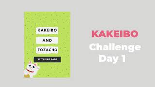 Day 1  KAKEIBO 30 day challenge [upl. by Nodla543]