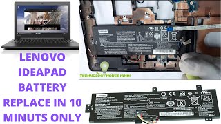 LENOVO IDEAPAD 31015ISK BATTERY REPLACE  LENOVO IDEAPAD BATTERY L15M2PB3 REPLACE [upl. by Reifnnej848]