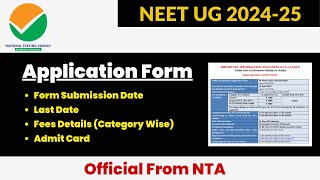 Neet 2024 Application form date  Registration  Fees  Admit card  Neet 2024 latest news [upl. by Latvina436]