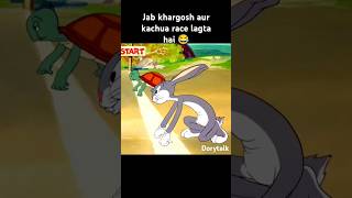 khargosh vs kachua race part 1😂 dorytalk  funny explanation Hindi  funny [upl. by Ydisahc]