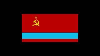 1956  1990 With Closed Captions Anthem of the Kazakh SSR  Қазақ КСР Мемлекеттік Гимні [upl. by Spada]