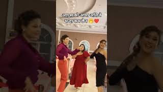 Aayush ko mom best dance [upl. by Laurita981]