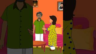 Joy tomar ki hoyache  Bangla bhuter golpo shorts animation cartoon ghost tending viral [upl. by Bahr]