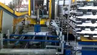 FROMM PM200 Automatic Strapping Systems [upl. by Flin]