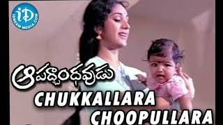 chukkallara choopullara Telugu song  Aapad bandhavudu Telugu movie  Chiranjeevi Meenakshi  🌹🌺 [upl. by Osrock688]