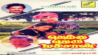 Yezhelu Jenma Bandham  Therku Theru Machan  1992  Hits  High Quality Original Mp3 [upl. by Ardolino]