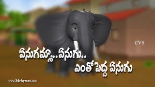 Enugamma Enugu Ento pedda enugu 3D Animation Telugu Rhymes for children [upl. by Yreme]