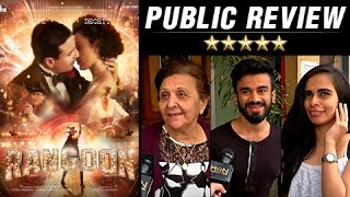 Rangoon Movie Public Review  Shahid Kapoor Kangana Ranaut Saif Ali Khan amp Vishal Bhardwaj [upl. by Mikiso]