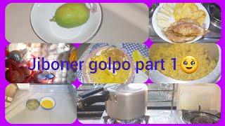 Jiboner golpo part 1🥹Bastob golpo kahini।। chanel subscribe lifestyel Rexona vlog [upl. by Yamauchi]