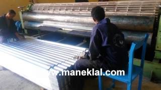 Manek  Corrugated Iron Roofing Sheet Making Machine Model CSM3660 [upl. by Bessy879]