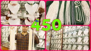 Hyderabad Pearls Market  Cheap amp best Pearls With Price [upl. by Saffren]