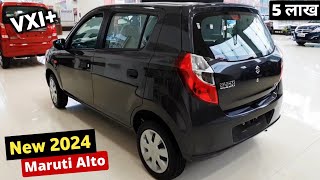 Alto New Model 2024  Maruti Alto K10 Vxi 2024  Price Specification And Review [upl. by Alahcim]