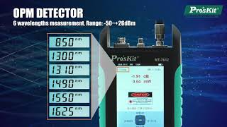 ProsKit MT7612 Multifunction Optical Time Domain Reflectometer [upl. by Nnyl]