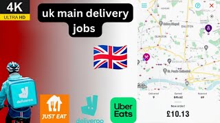 uk main delivery jobsubereats deliveryboy fooddelivery [upl. by Dame188]