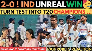 20😱 IND CLEAN SWEEP BAN BY 7W PLAY TEST LIKE T20  JAISWAL 51  VIRAT KOHLI 29  BUMRAH 3w [upl. by Einwahs820]