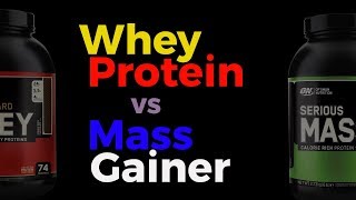 Mass Gainer Vs Whey Protein Tamil [upl. by Elleinaj]