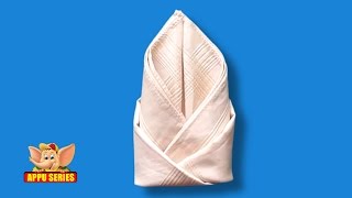 Learn the Rosebud Napkin Fold [upl. by Eatton]